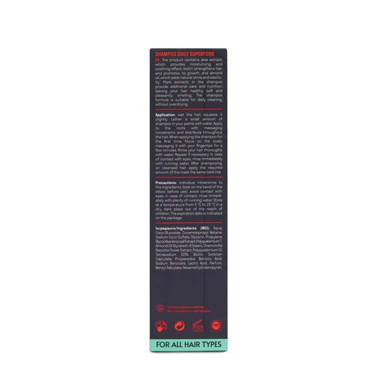 Шампунь суперфуд  для ежедневного использования Daily Superfood Shampoo, 250 мл - фото №3
