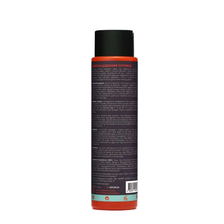 Шампунь суперфуд  для ежедневного использования Daily Superfood Shampoo, 400 мл - фото №1