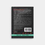 Маска суперфуд для волосся щоденного використання Daily Superfood Mask, 10 мл - фото №1