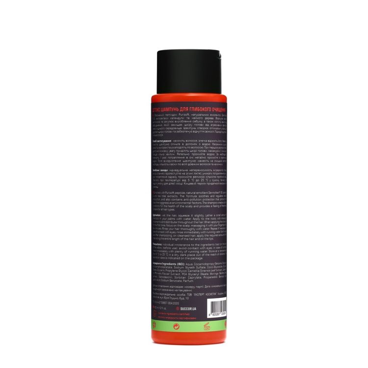 Детокс шампунь для глубокого очищения Detox Deep Purity Shampoo, 400 мл - фото №1
