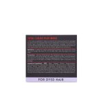 Маска для  фарбованого волосся Total Сolor Play Mask, 300 мл - фото №4