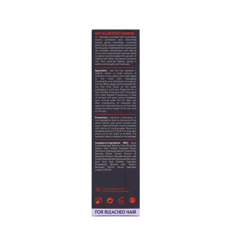 Шампунь від жовтизни для освітленого волосся Anti Yellow Effect Shampoo, 250 мл - фото №2
