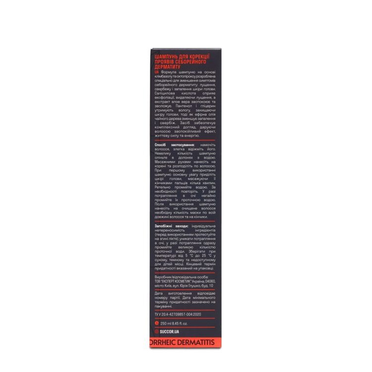 Шампунь для корекції проявів себорейного дерматиту Scalp Sebum Expert Shampoo, 250 мл - фото №3