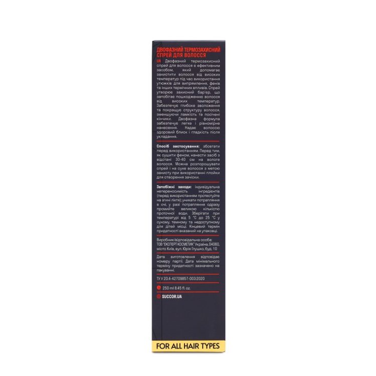 Двухфазный термозащитный спрей для волос 2-Phase Thermo Protect Spray, 250 мл - фото №3