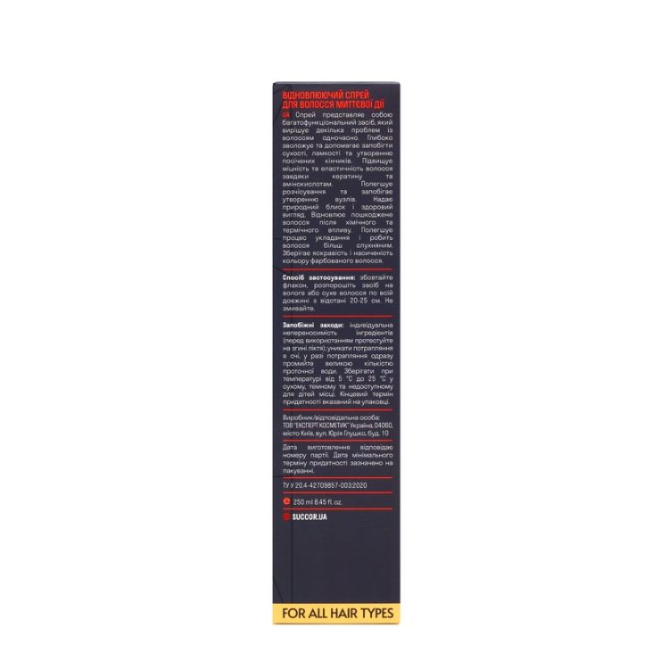 Восстанавливающий спрей для волос мгновенного действия Snap Action Recover Spray, 250 мл - фото №3