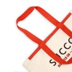 Shopper Succor orange - фото №1