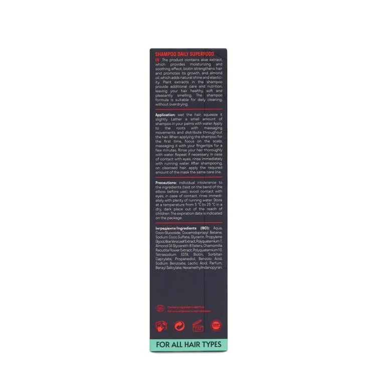 Шампунь cуперфуд для щоденного використання Daily Superfood Shampoo, 250 мл - фото №3