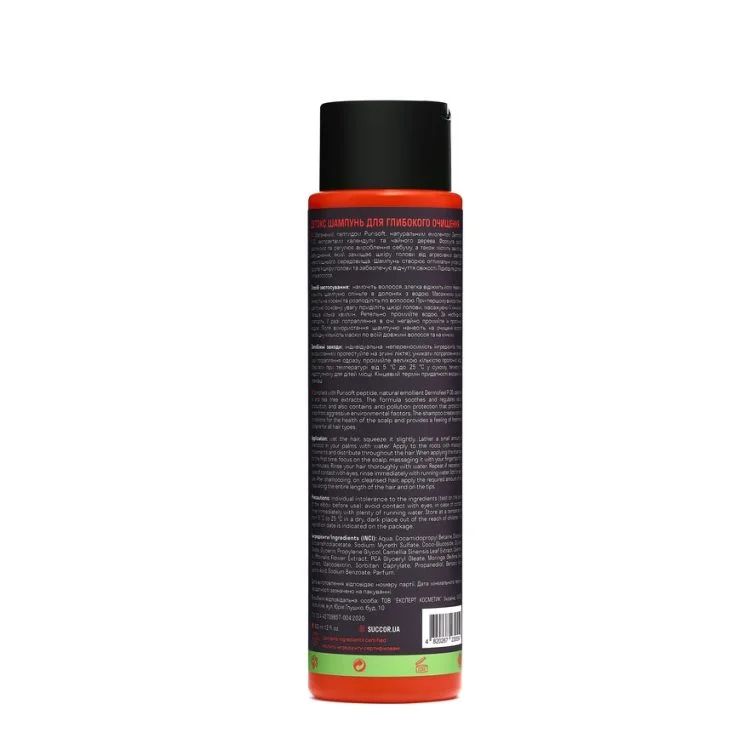 Детокс шампунь для глибокого очищення Detox Deep Purity Shampoo, 400 мл - фото №1