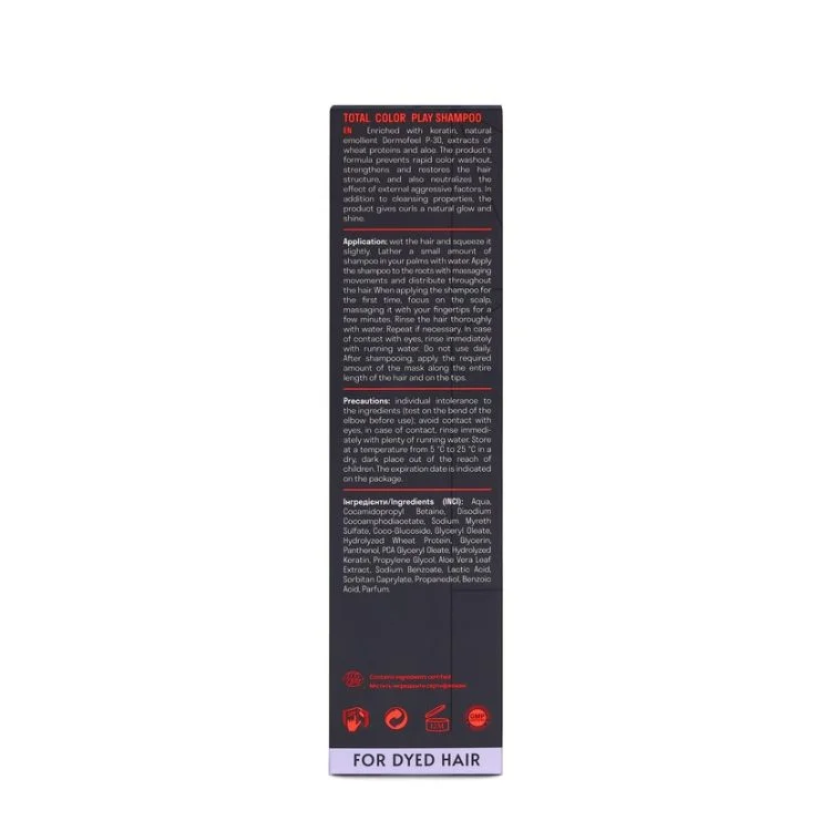 Шампунь для  окрашенных волос Total Color Play Shampoo, 250 мл - фото №3