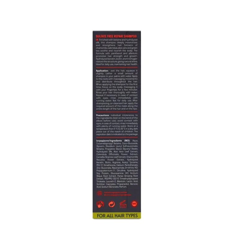 Безсульфатний відновлюючий шампунь для всіх типів волосся Sulfate Free Repair Shampoo, 250 мл - фото №4