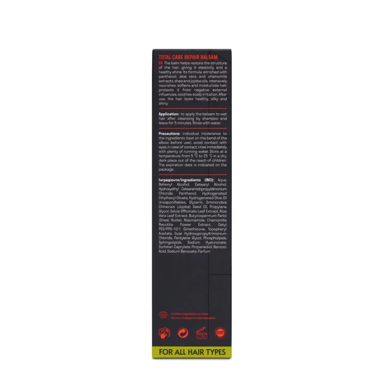 Відновлюючий бальзам для всіх типів волосся Total Care Repair Balsam, 250 мл - фото №3