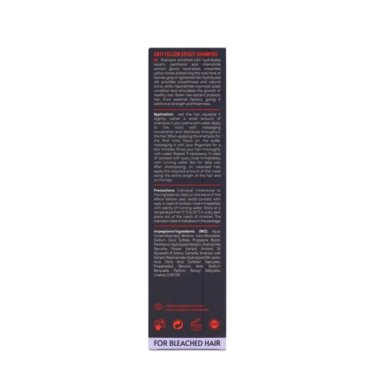 Шампунь від жовтизни для освітленого волосся Anti Yellow Effect Shampoo, 250 мл - фото №2