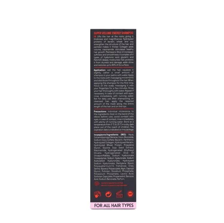 Шампунь для об'єму волосся Super Volume Energy Shampoo, 250 мл - фото №3