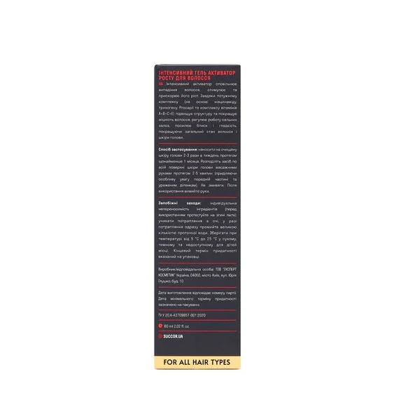 Интенсивный гель активатор роста для волос Intense Growth Up GEL, 60 мл - фото №3