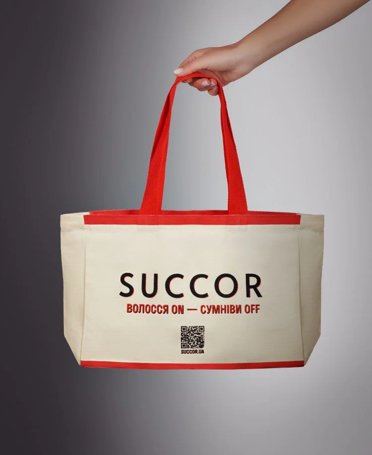 Shopper Succor orange - фото №2
